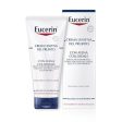 UreaRepair Crema Lenitiva Del Prurito 200 ml For Discount