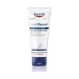 UreaRepair Plus Crema Piedi Rigenerante 10% Urea 100 ml Online