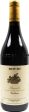 Bovio Barolo Gattera 2015 12L-1 2015 (Case only) on Sale