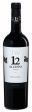 ALCENO  12  MONASTRELL 2019 (Case only) Discount