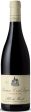 ALBERT MOROT BEAUNE LESCENTVIGNES 1ERCRU 2020 (Case only) Cheap