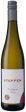 2016 FAMILIE STEFFEN DORNFELDER PINOT NOIR 12 750ML (Case only) Hot on Sale