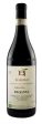 Brezza Barolo Sarmassa 2018 (Case only) Online Sale