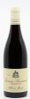 ALBERT MOROT BEAUNE BRESSANDES 1ER CRU 2020 (Case only) Online Sale