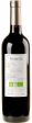 Agri Segretum  Marmocchio  Todi Sangiovese 2016 750-12 2016 (Case only) For Discount